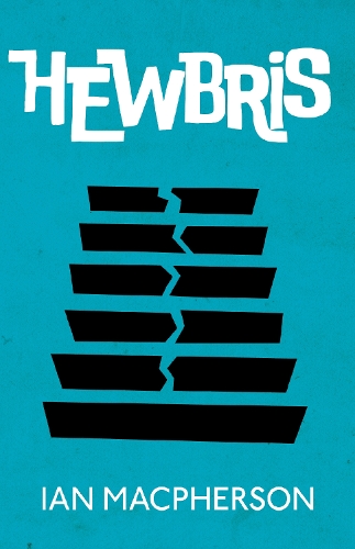 Бумажная книга «HEWBRIS», автор Ян Макферсон - фото №1
