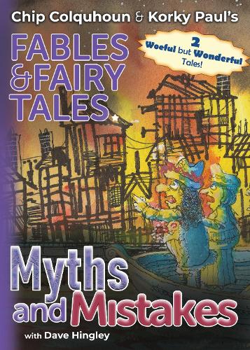 Бумажная книга «Myths and Mistakes», автор Чип Колхун - фото №1