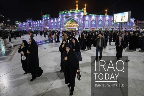 Паперова книга «IRAQ TODAY», автор Деніел Вітфілд - фото №1