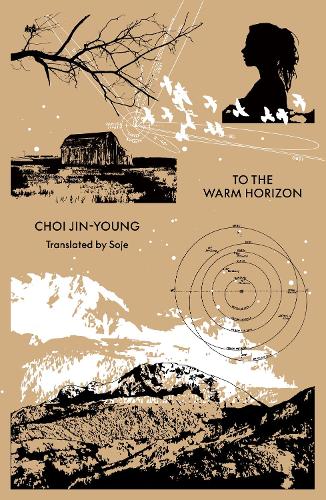 Бумажная книга «To the Warm Horizon», автор Джин-юн Чой - фото №1