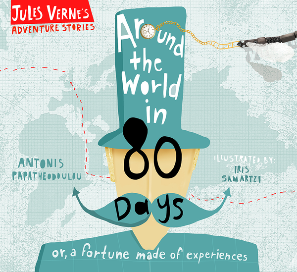 Паперова книга «Around the World in Eighty Days» - фото №1