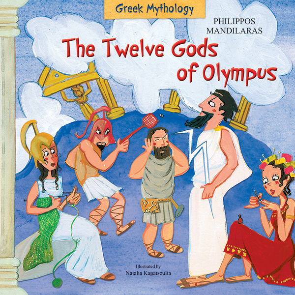 Бумажная книга «The Twelve Gods of Olympus» - фото №1
