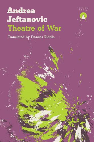 Паперова книга «Theatre of War», автор Андреа Джефтанович - фото №1