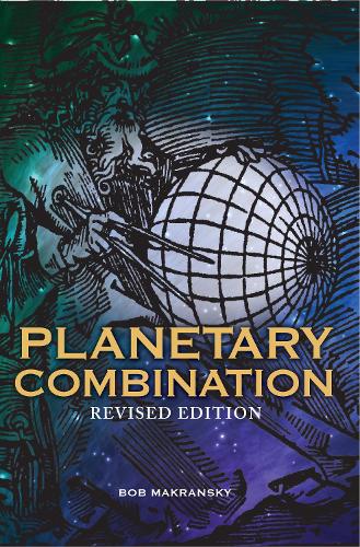 Паперова книга «Planetary Combination», автор Боб Макранськи - фото №1
