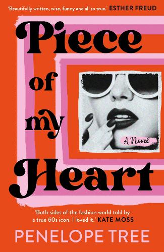 Паперова книга «Piece Of My Heart», автор Пенелопа Трі - фото №1