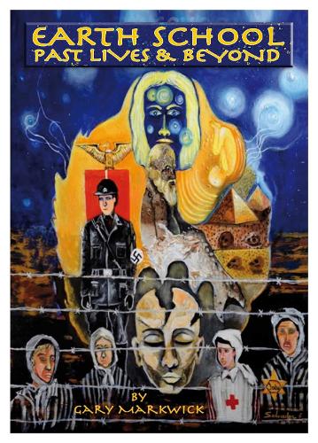 Паперова книга «Earth School», автор Гері Марквік - фото №1