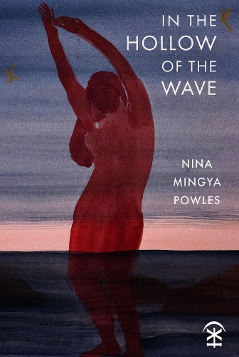 Бумажная книга «In the Hollow of the Wave», автор Нина Мингья Паулс - фото №1