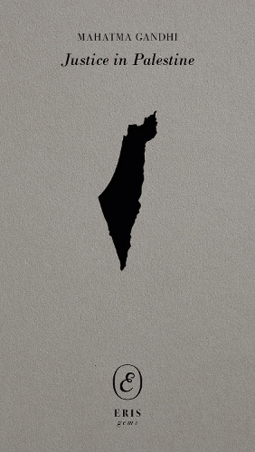 Бумажная книга «Justice in Palestine», автор Махатма Ганди - фото №1