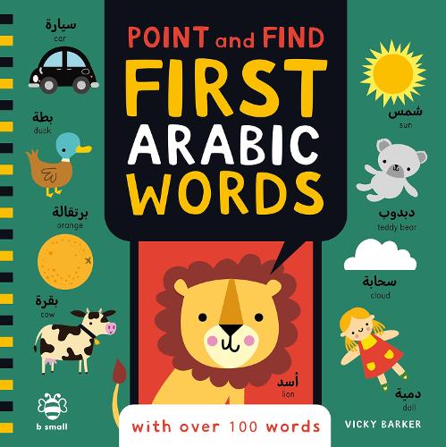 Бумажная книга «Point and Find First Arabic Words: With Over 100 Words», автор Вики Баркер - фото №1