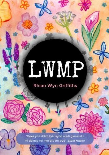 Бумажная книга «Lwmp», автор Риан Вин Гриффитс - фото №1