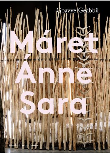 Бумажная книга «Maret Anne Sara: Goavve-Geabbil» - фото №1