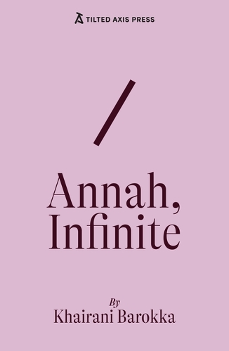 Паперова книга «Annah, Infinite», автор Хайрані Барокка - фото №1