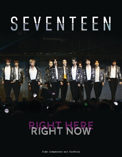 Паперова книга «Seventeen: Right here, Right now», автор Керолін МакГ'ю - фото №1