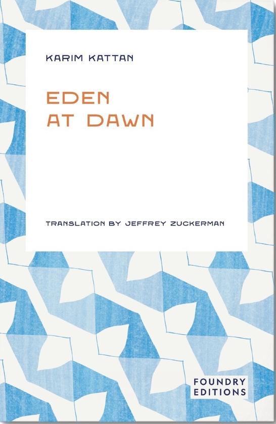 Paper book «Eden at Dawn», author Karim Kattan - фото №1
