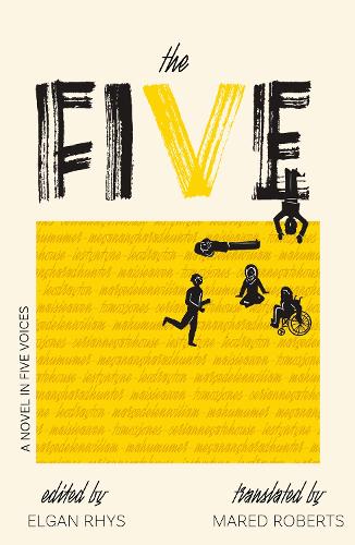 Паперова книга «The Five» - фото №1