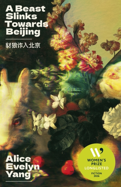 Бумажная книга «A Beast Slinks Towards Beijing», автор Элис Эвелин Янг - фото №1