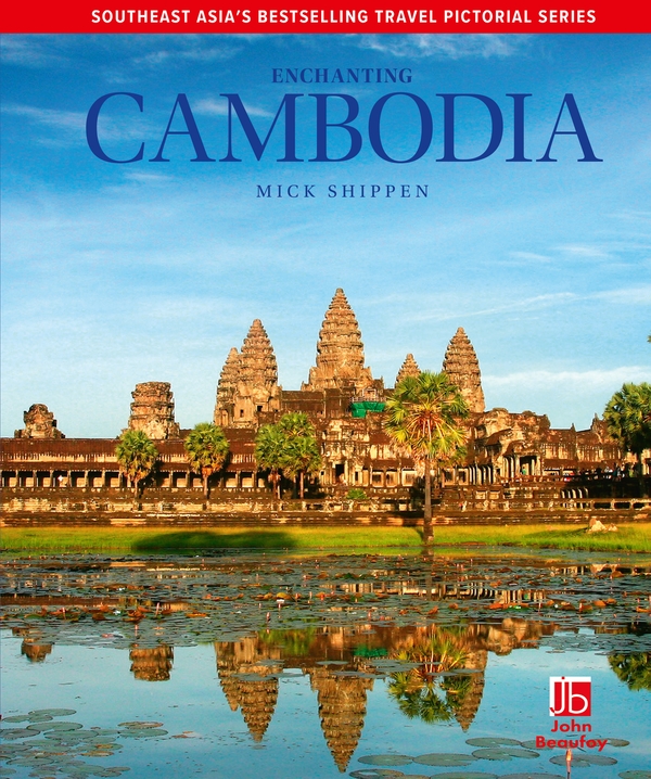 Бумажная книга «Enchanting Cambodia», автор Мик Шиппен - фото №1