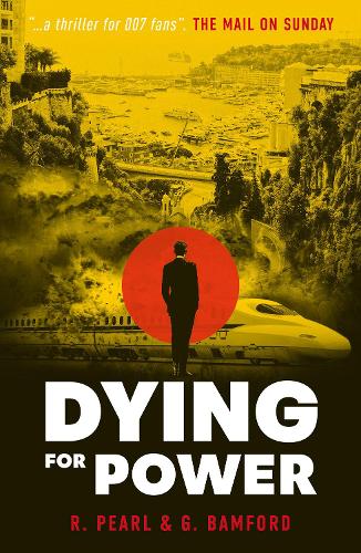 Бумажная книга «Dying For Power», авторов Г. Бэмфорд, Р. Перл - фото №1