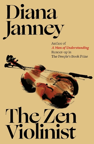 Paper book «The Zen Violinist», author Diana Janney - фото №1