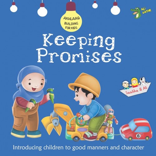 Бумажная книга «Keeping Promises: Good Manners and Character», автор Гатор Али - фото №1