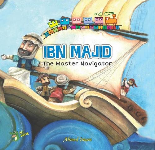Паперова книга «Ibn Majid: The Master Navigator», автор Ахмед Імам - фото №1