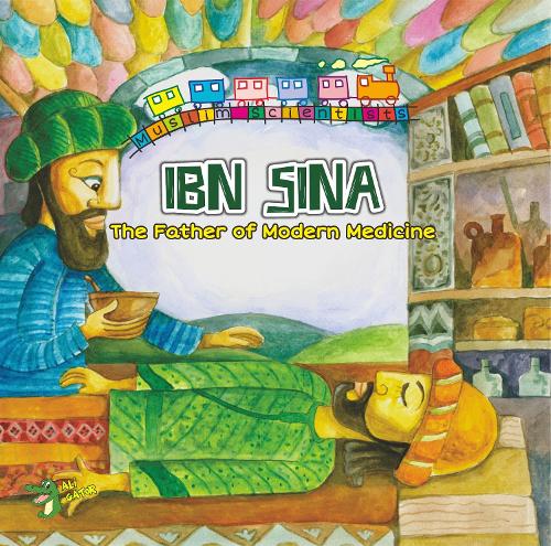 Бумажная книга «Ibn Sina: The Father of Modern Medicine», автор Ахмед Имам - фото №1
