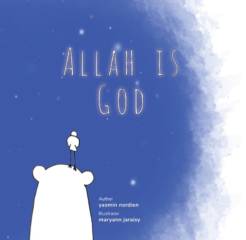 Бумажная книга «Allah is God», автор Ясмин Нордиен - фото №1