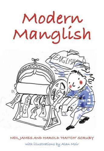 Бумажная книга «Modern Manglish», авторов Нейл Джеймс, Харольд Скруби - фото №1