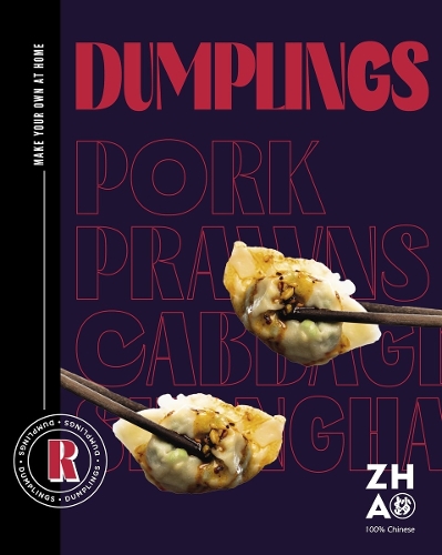 [object Object] «Dumplings: Make your own at home», автор La Taverne De Zhao - фото №1
