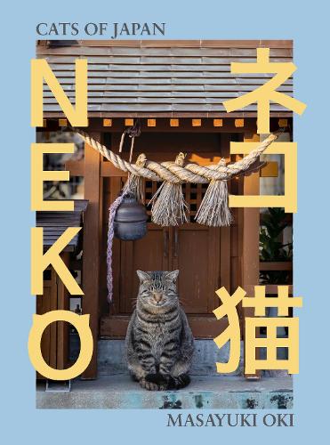Бумажная книга «Neko: Cats of Japan», автор Масаюки Оки - фото №1