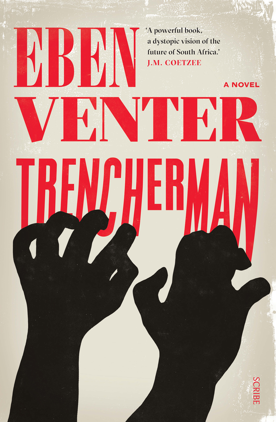 Паперова книга «Trencherman», автор Ебен Вентер - фото №1