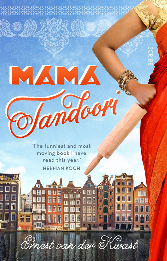 Бумажная книга «Mama Tandoori», автор Эрнест ван дер Кваст - фото №1