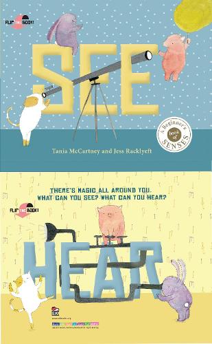 Бумажная книга «See Hear: There's magic all around you. What can you see? What can you hear?», автор Таня МакКартни - фото №1