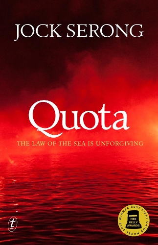 Бумажная книга «Quota», автор Джок Серонг - фото №1