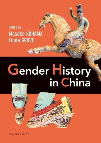 Бумажная книга «Gender History in China», автор Линда Гроув - фото №1