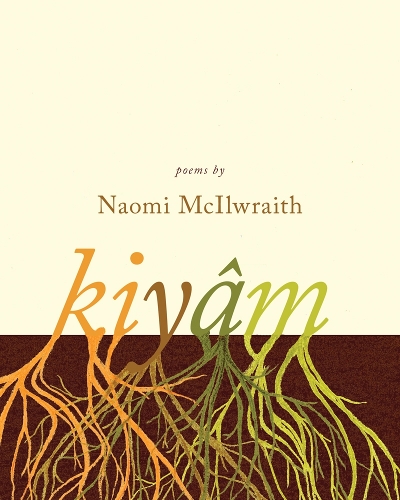 Бумажная книга «kiyâm: poems», автор Наоми Макилрейт - фото №1