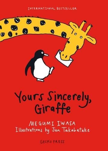 Паперова книга «Yours Sincerely, Giraffe», автор Меґумі Іваса - фото №1