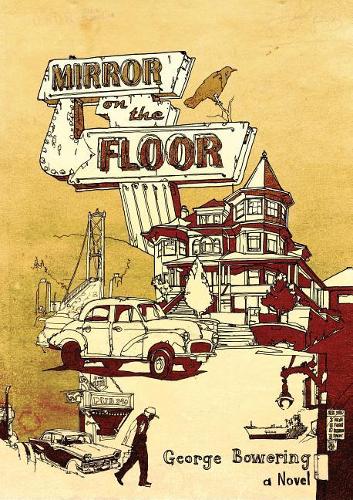 Бумажная книга «Mirror on the Floor», автор Джордж Боуринг - фото №1