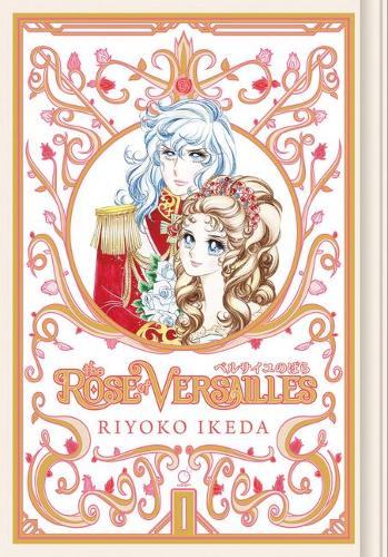 [object Object] «The Rose of Versailles Volume 1», автор Риоко Икеда - фото №1