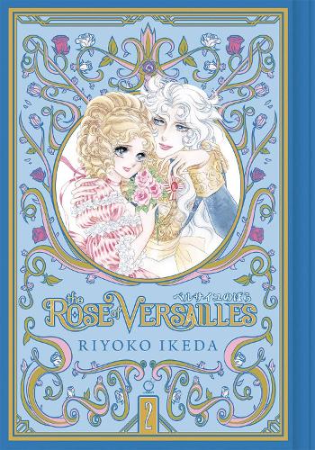 Бумажная книга «The Rose of Versailles Volume 2», автор Риоко Икеда - фото №1