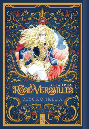 Паперова книга «The Rose of Versailles Volume 4», автор Рьоко Ікеда - фото №1
