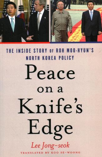 Бумажная книга «Peace on a Knife's Edge», автор Чон Сок Ли - фото №1