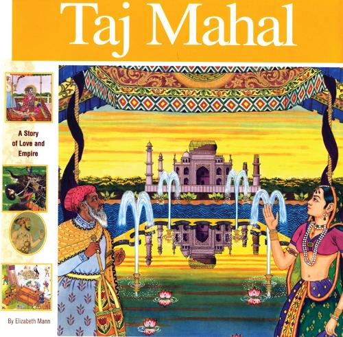  «Taj Mahal» - фото №1