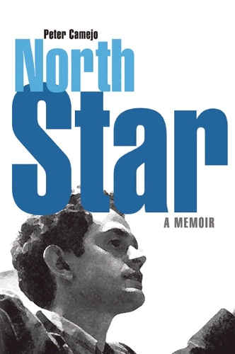 Бумажная книга «North Star: A Memoir», автор Питер Камехо - фото №1