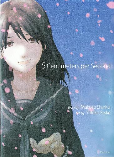 Бумажная книга «5 Centimeters Per Second», авторов Макото Синкай, Юкико Сэйкэ - фото №1
