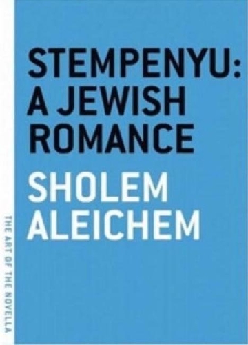 Паперова книга «Stempenyu: A Jewish Romance», автор Шолом-Алейхем - фото №1
