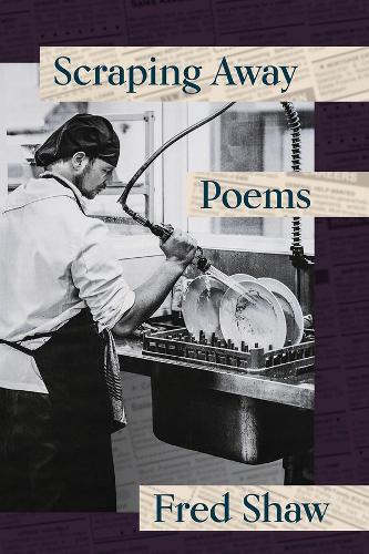 Паперова книга «Scraping Away», автор Фред Шоу - фото №1