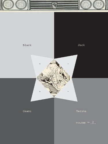 Бумажная книга «Black Jack Volume 2», автор Осаму Тезука - фото №1
