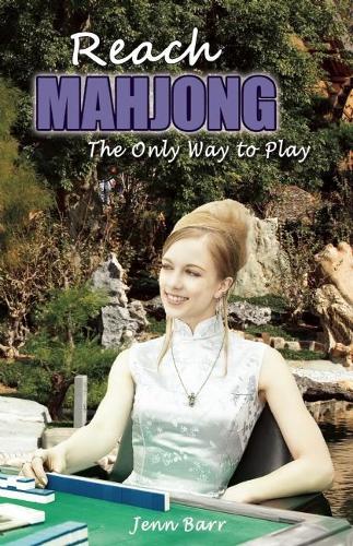  «Reach Mahjong» - фото №1