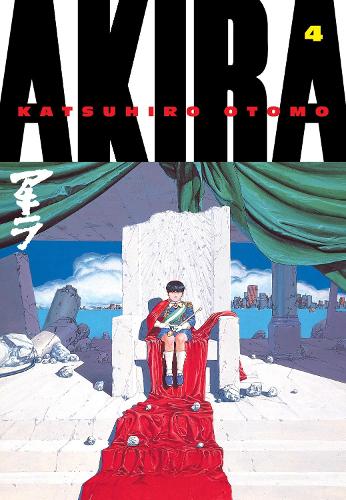 Бумажная книга «Akira Volume 4», автор Кацухиро Отомо - фото №1